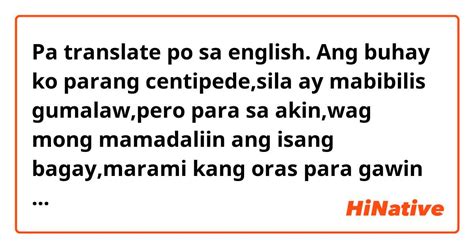 isugal ang buhay in english|Google Translate.